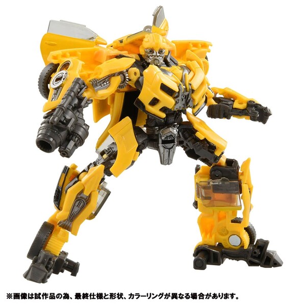 Bumble, Transformers: Dark Of The Moon, Takara Tomy, Action/Dolls, 4904810210122